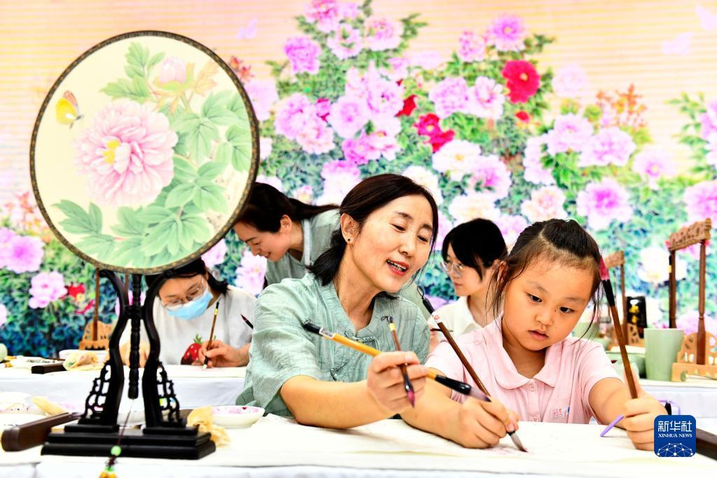 柬埔寨金边金贝集团